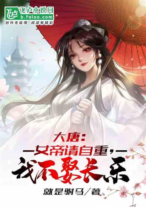探索知识的学校每年都要求买校服可以举报吗?蜗牛问答平台